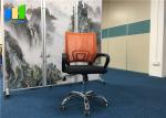 Ergonomic Executive Office Furniture Fabric Mesh Chairs Conference Room Swivel