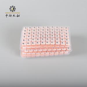 China Vaccaria Seeds Ear Auricular Therapy Herbal Supplement factory