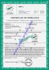 9090 EYEWEAR CO.,LTD. Certifications