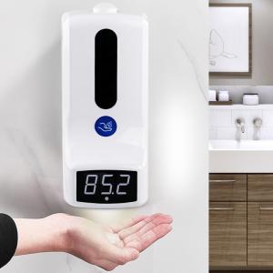 China ABS PC 1000ml Beiyi Wall Mounted Touchless Dispenser factory