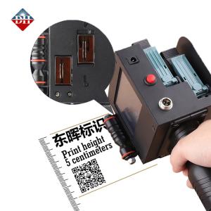 China 5cm portable handheld inkjet printer suitable for printing large fonts on sale