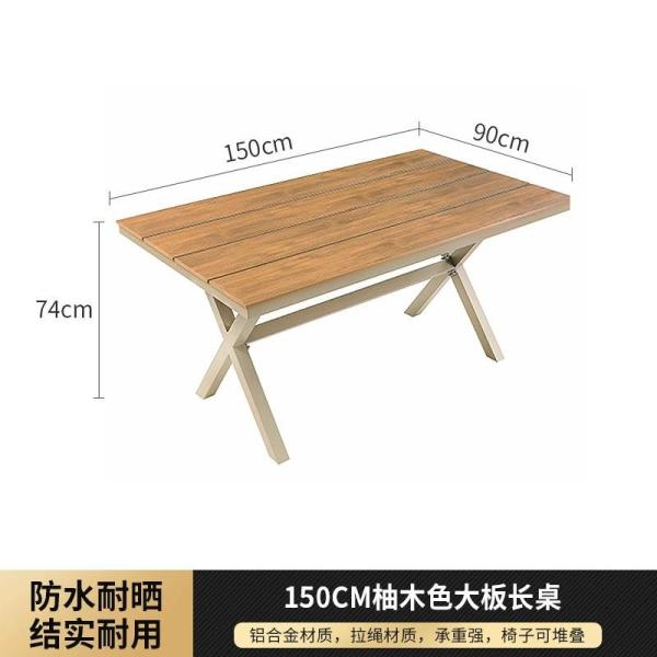 Outdoor table and chair balcony Open garden courtyard Waterproof outdoor leisure