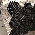 cold drawn s45c seamless carbon steel pipe