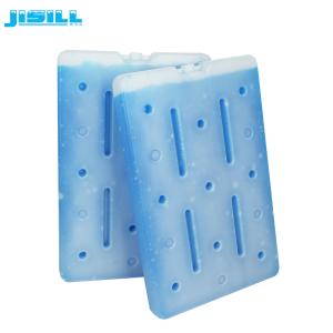 China 1800ml Large Freezer Ice Brick Eutectic Plate For Cold Chain Transport factory