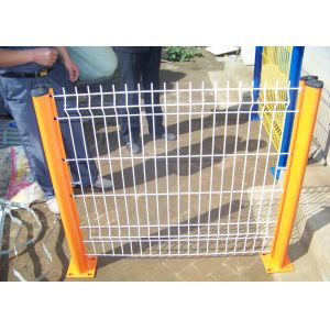 Easily Assembled 50*200 V Mesh Security Fencing