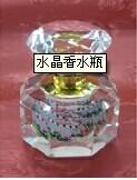 China Top Grade Crystal Perfume Bottle factory
