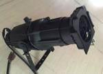 Old Type 750W Theatre Track Lighting Projector For Film Fixture 720×300×300mm