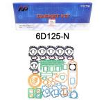 6D95 6D114 6D105 Excavator Engine Parts Komatsu Overhaul Full Gasket Set
