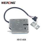 12v Electromagnetic Drive Hidden Electric solenoid Lock For Vending Locker