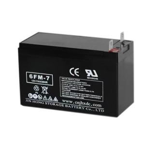 China Cranking Energy Storage System Battery 12V 7AH 105A Solar Battery For Home factory