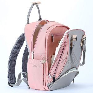 China Multi-Function Maternity Nappy Bag Diaper Bag Backpack on sale