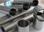 1.4571 Stainless Steel Condenser Tube ASTM A312 Seamless Heat Exchanger 316Ti