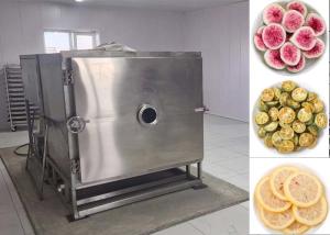 China Automatic Vegetable Freeze Dryer With Air Cooling factory