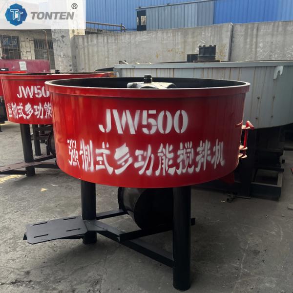 China Pan Mixer Machine Concrete Mixer Pan Cement Mud Mixer Machine factory