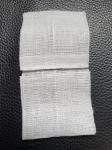 Hospital Disposable Medical Gauze Swab Great for Wound Dressing 50pcs/bag