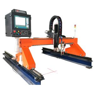 China Orange CNC Plasma Gantry Plasma Cutting Machine 300A 400A factory