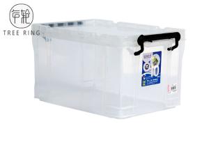 China Lightweight Collapsible Plastic Crate Stackable 700 * 480 * 380mm 100 Litre factory