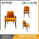 Haobowei Nordic Woven Fabric Dining Chair Armrests for Home, Designer Hotel