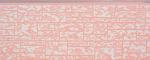 Exterior decorative wall panel