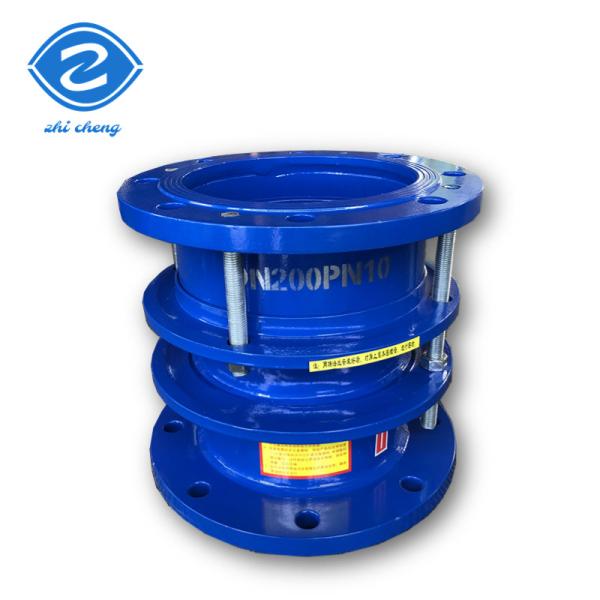 Dn2000 Double Flange Valve Pipe Metal Expansion Joint Limit Disassembly Joint