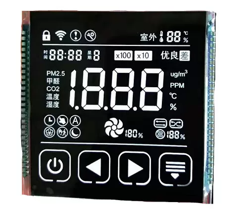 3.5V VA LCD Display Transmissive Monochrome Numeric Screen Seven Segment Digit