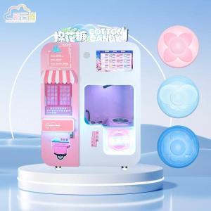 China Coin Operated Cotton Candy Vending Machine 3000W Customized Color factory