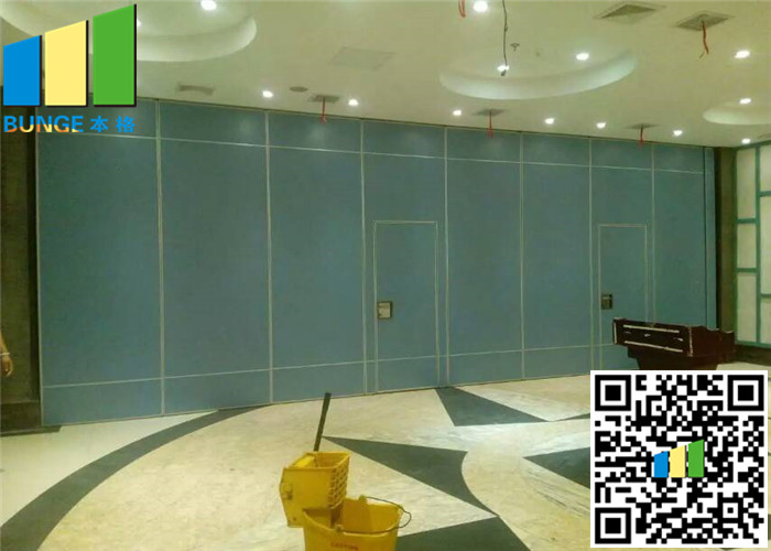 Sound Proof 2 9/16" Operable Folding Partition Walls For Meeting Room