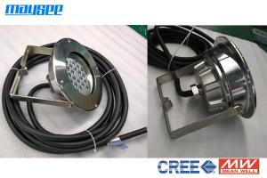 China Environment Friendly LED Pond Lights Water Fountain Lights With DMX512 Control factory