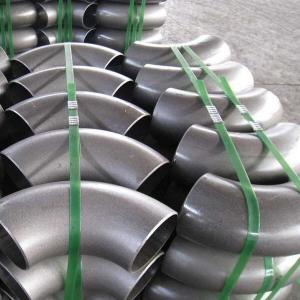 China Seamless Pipe Fittings Black Painting Butt Weld Semi Seamless CE Approved factory