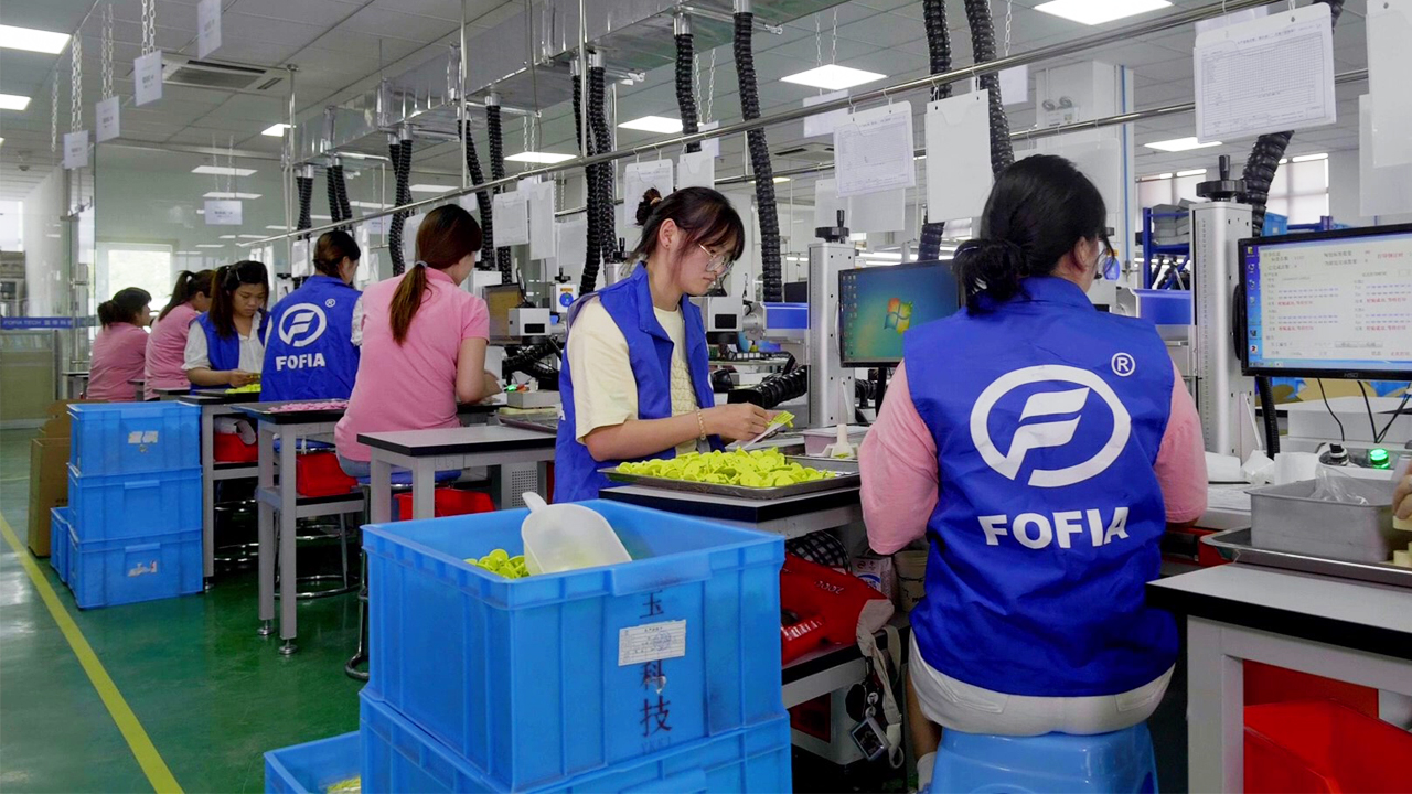 Manufacturing facility overview