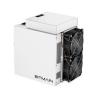 Buy cheap Dual Tube Fan Used Bitcoin Miner Bitmain Antminer S17 Pro 56T from wholesalers