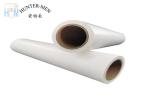 Low Temperature Hot Melt Adhesive Sheets 560mm*330mm Glue Film Adhesive