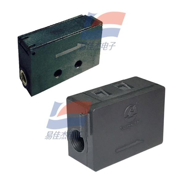 China FS8001500VA Industrial Flow Sensor with 0-500 % Flow Range and High Response Time factory