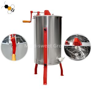 China 201SS Seamless Bee Honey Extractor 3 Frame Honey Centrifuge Machine factory