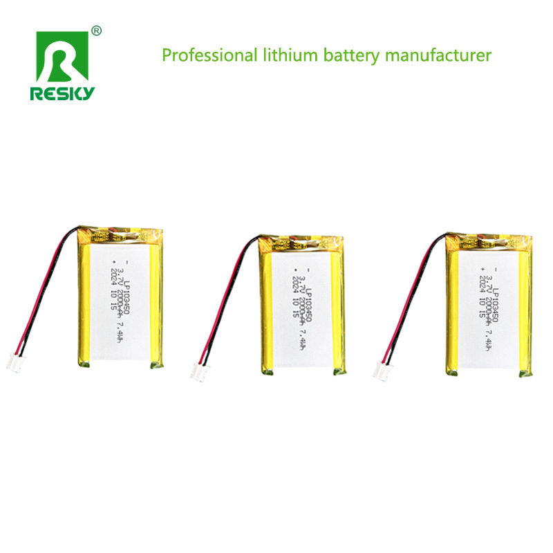 Prismatic Lithium Polymer Battery Pack 103450 3.7V 1800mAh 2000mAh For Heated Gloves