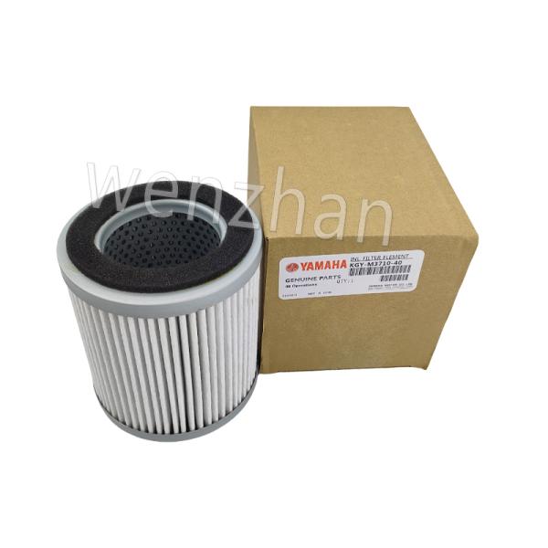 YAMAHA YGP YSP SMT KGY-M3710-40X KGY-M3710-400 KGY-M3710 Solder Paste Printer Grease Filter