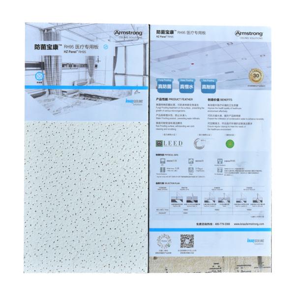 Powder Coating Mineral Wool Acoustic Ceiling Boards 600x600/600x1200mm for
