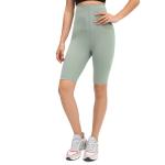 8 Inch Active Yoga Shorts