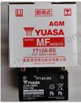 Lead Acid AGM Motorcycle Battery 12V 10Ah Yuasa YT12A-BS Replacement For All
