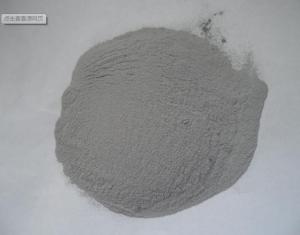 China Atomized Aluminium powder factory