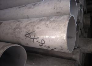 China 347H Industrial Steel Pipe Various Sizes Wide Application 6-630 Mm Out Diameter factory