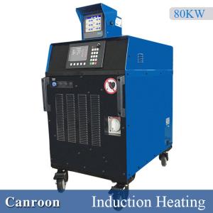 China Digital Control Portable Induction Heating Equipment 5KW - 120KW For Welding Preheat factory