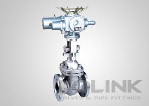 China Electric Actuated Gate Valve On-Off &amp; Modulating Type Remote Control factory