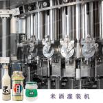 9000BPH 1500ml Automatic Oil Filling Machine essential oil filling machine olive