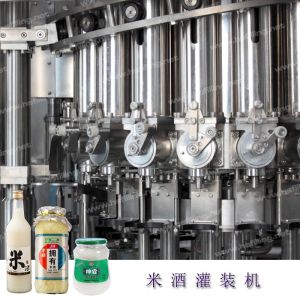 SUS304 2000BPH Caramel Sauce Filling Machine bottling capping machine stainless