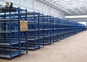China Steel Q235 / Q345 Maximum 4500kg Per Level Power Coated Pallet Racking Systems factory