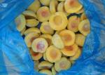 Crop Frozen Apricot And Frozen Fruits IQF Apricot Halves