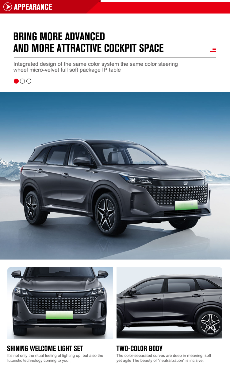 5/7 Seats Front/Rear Wheelbase Electric Vehicle Plug-In Hybrid with 1585/1580mm Wheelbase Dongfeng Sedan