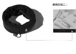 New Tactical headgear