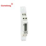 DDS5558 energy meter mini digital counter display residential electric meter
